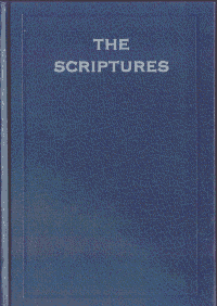 thescriptures thescriptures