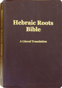 HRBsoftcover